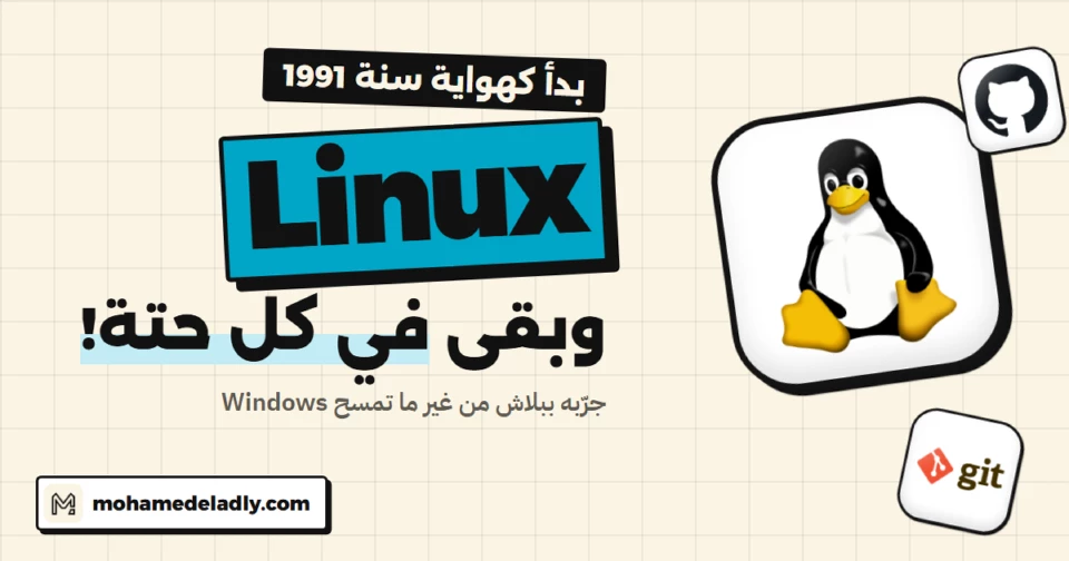What is Linux? And How to Try It Free Without Removing Windows